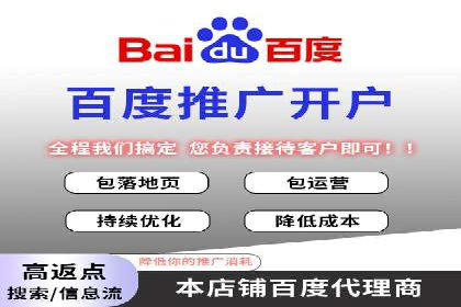 信息流广告的创意与执行——XX品牌成功案例